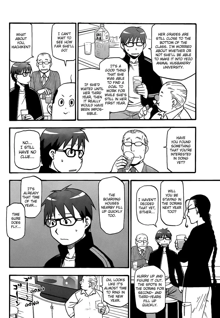 Silver Spoon Chapter 80 15